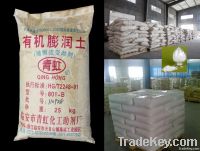 organic bentonite