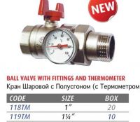 Ball valve with fittings and thermometer