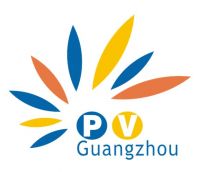Solar PV World Expo 2020 (PV Guangzhou 2020)