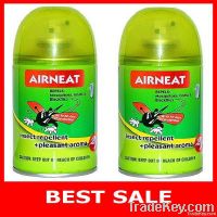 https://ar.tradekey.com/product_view/250ml-Insecticide-Aerosol-Spray-Insect-Mosquito-Killer-Pesticide-5937932.html