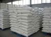 PE Woven Fertilizer Packing Bag & PP Feed Bag (25kg & 50kg)