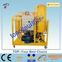 TY Steam turbine oil purifier 
