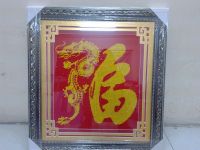 Dragons Fortune--100% Chinese Traditional Handmade Cross Stitch Finish Product