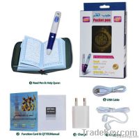 QT701 quran read penbest quality