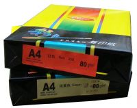 A4 size office  paper  75gsm  white  brightness 94%-96%