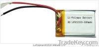 Li-Polymer 052030 220mAh 3.7V battery