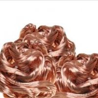  Millberry Copper Scrap| Copper Scraps Suppliers | Copper Scrap Exporters | Copper Scrap Manufacturers | Cheap Copper Scrap | Wholesale Copper Scraps | Discounted Copper Scrap | Bulk Copper Scraps | Copper Scrap Buyer | Import Copper Scrap | Copper Scrap 