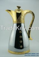 Arab Coffee Pot