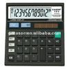 promotional calculator ct512