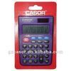 CA-712VS pocket calculator