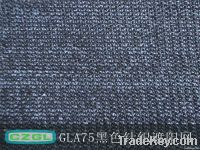 The black knitted sunshade net