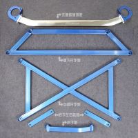 SMRKE unlimited money chassis rod 6 sets