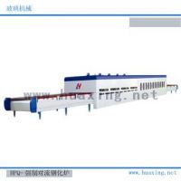https://fr.tradekey.com/product_view/Hpq-Forced-Convection-Glass-Tempering-5681681.html