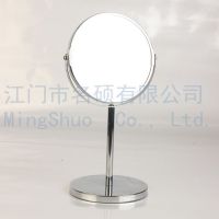 metal mirror can be OEM