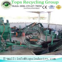 Disposed Tyre Recycling Crushing Line