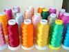 yiwu 120d 2 elastic weaving rayon embroidery thread