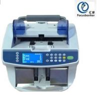 Currency Counter / Banknote Counter / Value counting machine 