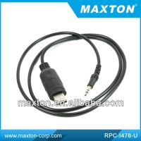 USB programming cable for ICOM OPC-478