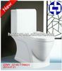 Henan Ceramic Washdown Bathroom One-Piece Toillet ZZ-O6623