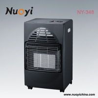 https://ar.tradekey.com/product_view/2015-Hot-Selling-Gas-Heater-With-Fan-8094589.html