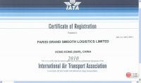 international logistic services