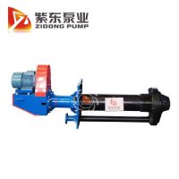 Zidong Pump ZPR Vertical Rubber Slurry Pumps