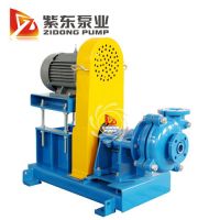 Hot China mine mining metal slurry pump