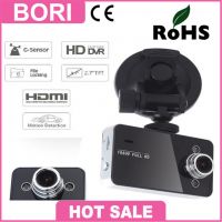 best car drv