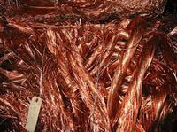 Copper Scraps Suppliers | Copper Scrap Exporters | Copper Scrap Manufacturers | Cheap Copper Scrap | Wholesale Copper Scraps | Discounted Copper Scrap | Bulk Copper Scraps | Copper Scrap Buyer | Import Copper Scrap | Copper Scrap Importers | Copper Scrap