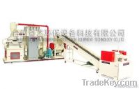 (QY-600C) Dry-Type Copper Recycling Production Line