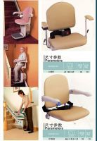 stairlift chair wheelchair hearing aid etc
