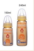 Japan Feeding Bottle PPSU (BPA free) 240ml &amp;amp; 150ml Wholesale