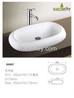 Bath sink D2937