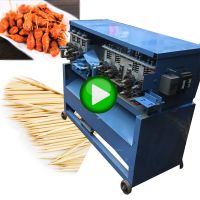 Production Line Price Bamboo Wood Toothpick Chopstick Incense BBQ Stick Making Machine