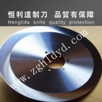 Circular Blade for Pipe Cutting and Shearing-26
