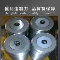 Circular Blade for Pipe Cutting and Shearing-26