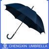waterproof outdoor umbrella wholesale