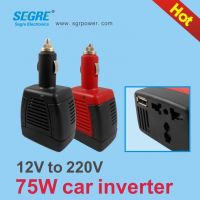 75w modified sine wave car power inverter