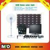 60w solar mini home lighting kit with 6pcs led bulbs 28 hours lighting time and USB mobile charging