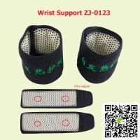 https://www.tradekey.com/product_view/Adjustable-Self-Heating-Wrist-Brace-5718362.html