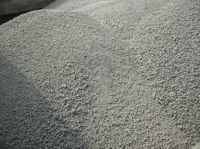 Cement Clinker High Quality