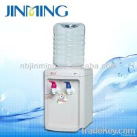 New plastic domestic mini home appliances water dispenser