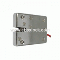 All-Metal Electronic Cabinet Lock With Monitoring