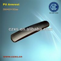 office chair armrest pads S-56