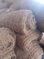 Woven coconut fiber