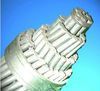 ASTM AAC Cable,Aluminum Stranded Conductor