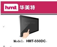 https://jp.tradekey.com/product_view/55-Inch-Lcd-Touch-Multifunction-5757556.html