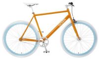 700C Steel DIY Fixed Gear/Fixie OC-700C011S