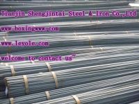 steel rods for construction