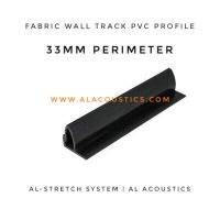 Al-Track: 33mm Fabric Wall Track PVC Profile